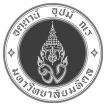 Logotipo de Mahidol University